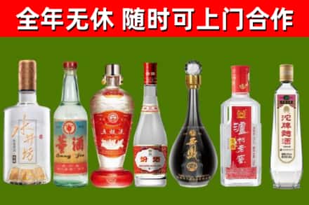 高唐回收老酒价格