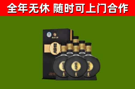 高唐烟酒回收习酒1988.jpg