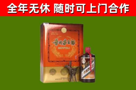 高唐回收陈酿茅台酒