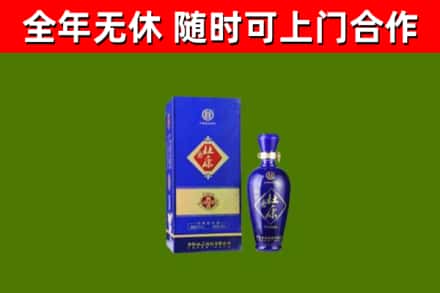高唐烟酒回收杜康.jpg
