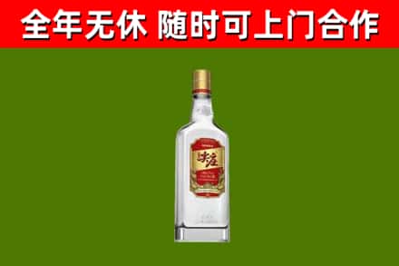 高唐烟酒回收尖庄酒.jpg